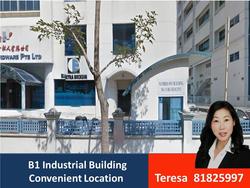 NUMBER ONE BUILDING (D14), Office #83099942